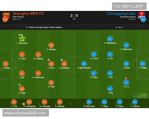 武汉排球队包夹打法深度解析与战术应用探讨 武汉排球队包夹打法深度解析与战术应用探讨