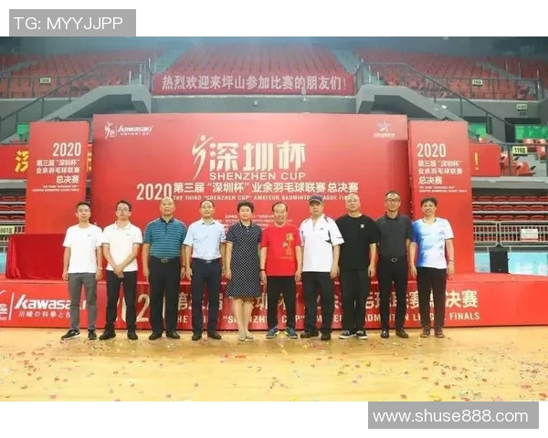 深圳羽毛球队的控制革新探索与实践：提升竞技水平的新路径