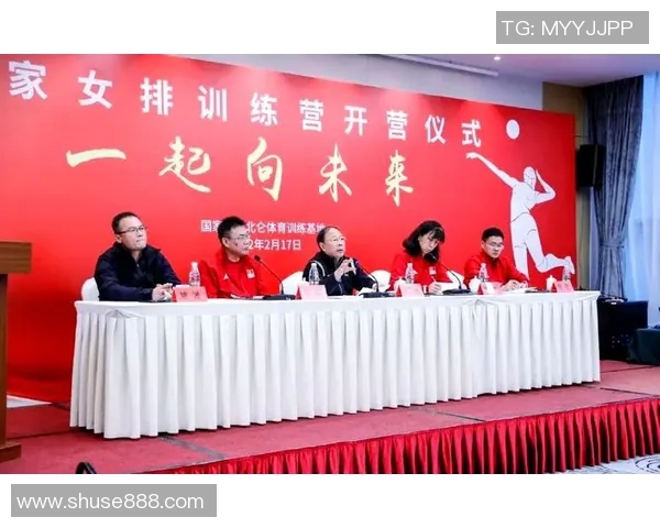 北京排球队的战术控制与团队协作分析探讨排球热点