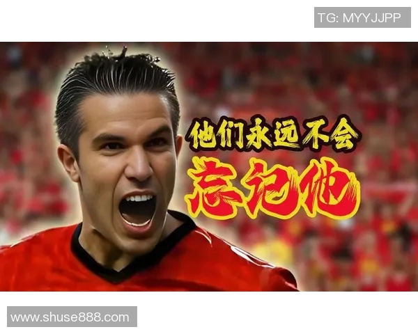 单身足球明星盘点他们的魅力与职业生涯同样引人注目