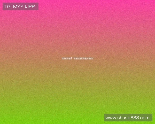 广州乒乓球队以91分领跑大满贯积分榜展现强劲实力