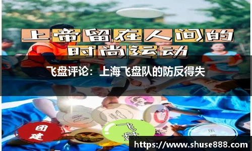 bellbet贝博官网
