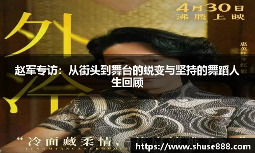 bellbet贝博官网