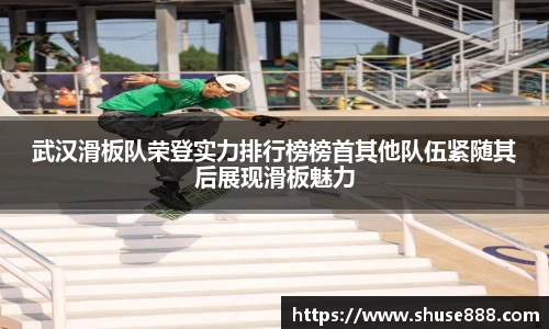 bellbet贝博首页