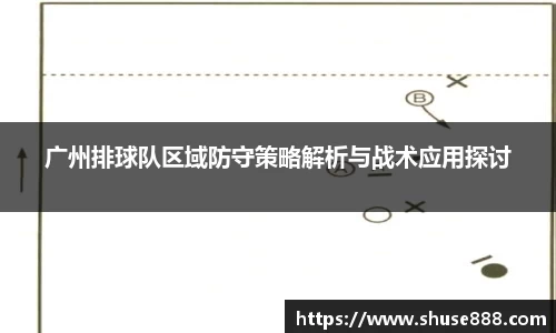 bellbet贝博首页