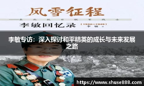 bellbet贝博官网