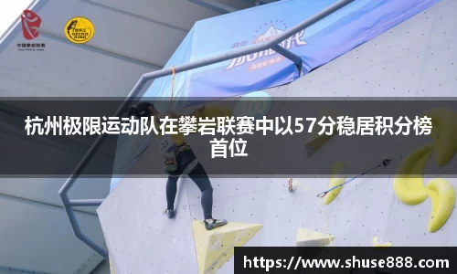 bellbet贝博官网