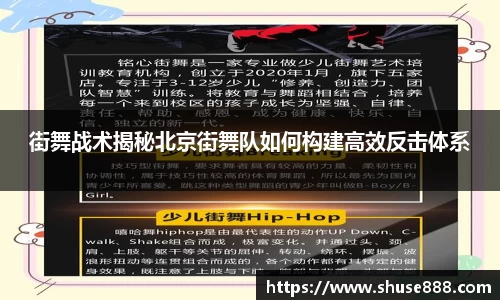 bellbet贝博APP