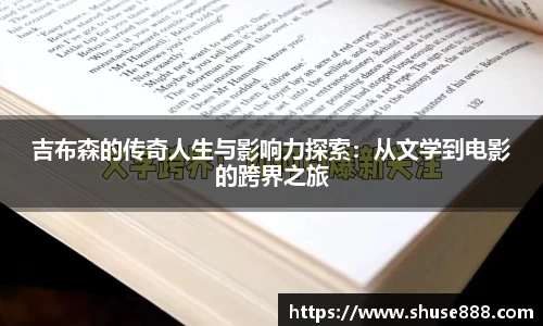 bellbet贝博首页