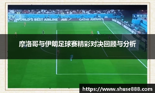 bellbet贝博APP