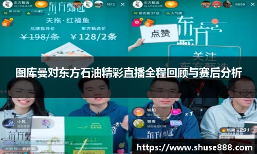 bellbet贝博官网