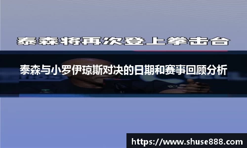 bellbet贝博官网