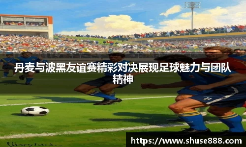 bellbet贝博首页
