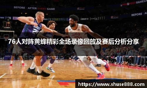bellbet贝博官网