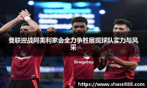 bellbet贝博官网