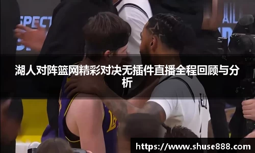 bellbet贝博首页