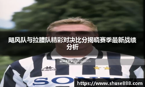bellbet贝博首页