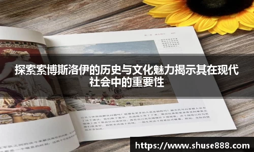 bellbet贝博首页