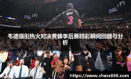 k1体育官方网站