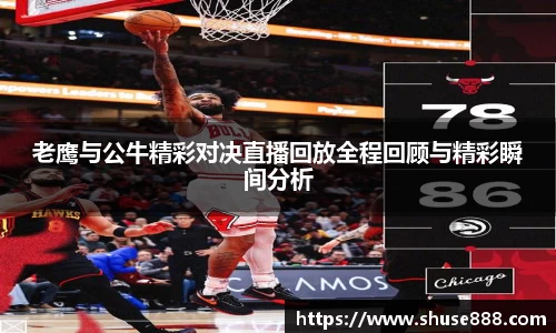 k1体育网页版