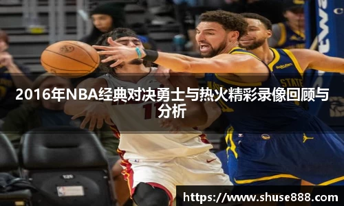 k1体育网页版