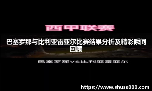 k1体育网页版