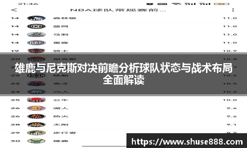 k1体育官方网站